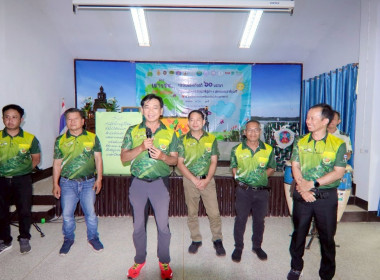 โครงการค่าย เยาวชน....รักษ์พงไพร เฉลิมพระเกียรติ 60 พรรษา ... พารามิเตอร์รูปภาพ 8